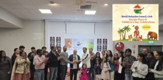 വേൾഡ് മലയാളി കൗൺസിൽ കോർക്ക് യൂണിറ്റ് , ‘പ്രോവിൻസ് ‘ ആയി പ്രഖ്യാപിച്ചു