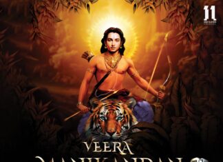 വീരമണികണ്ഠൻ 3D ചിത്രം ആരംഭിച്ചു