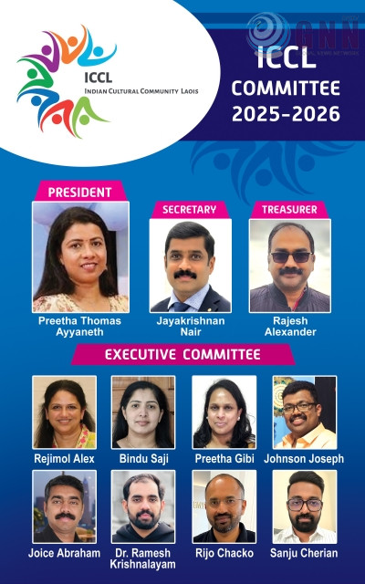 പ്രീത തോമസ് ഐ സി സി എല് പ്രസിഡന്റ്; ജയകൃഷ്ണന് നായര് സെക്രട്ടറി