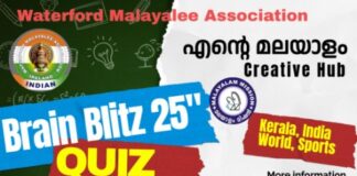 เดฌเตเดฐเตเดฏเดฟเตป เดฌเตเดฒเดฟเดฑเตเดฑเตเดธเต 25 เดจเดตเดเดฌเตผ 29เดจเต