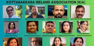 เด
เดฏเตผเดฒเดฃเตเดเดฟเดฒเต เดเตเดเตเดเดพเดฐเดเตเดเดฐ เดจเดฟเดตเดพเดธเดฟเดเดณเตเดเต เดเตเดเตเดเดพเดฏเตเดฎ; ‘เดเดฟเดฏ’ (KIA) เดฐเตเดชเตเดเดฐเดฟเดเตเดเต