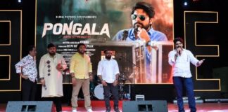 പള്ളത്തി മീൻപോലെസോഷ്യൽ മീഡിയാ താരം ഹനാൻഷാ പാടിയപൊങ്കാലയിലെ പുതിയ ഗാനം ദുബായിൽ പ്രകാശനം ചെയ്തു