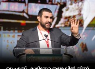 യു.എസ്. കുടിയേറ്റ തടങ്കലിൽ നിന്ന് ബ്രിട്ടീഷ് മാധ്യമപ്രവർത്തകൻ മോചിതനാകുന്നു