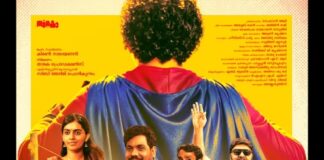 “റിവോൾവർ റിങ്കോ” ടൈറ്റിൽ പ്രകാശനം ചെയ്തു