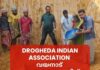 DROGHEDA INDIAN ASSOCIATION (DMA) വയനാട് ഒരു കുടുംബത്തിന്റെ വീട് എന്ന സ്വപ്നം യാഥാർത്ഥ്യമാകുന്നു