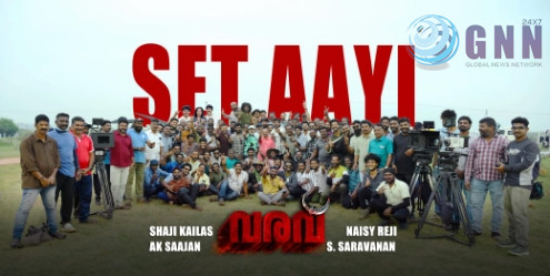 ഷാജി കൈലാസിൻ്റെവരവ്ഫുൾ പായ്ക്കപ്പ്