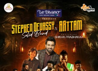 സ്റ്റീഫൻ ദേവസി ‘ആട്ടം’ കലാസമിതി സംഗീത പരിപാടി ഡിസംബർ 5ന്.