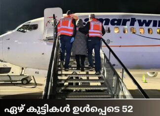 ഏഴ് കുട്ടികൾ ഉൾപ്പെടെ 52 പേരെ അയർലണ്ട് നാടുകടത്തി