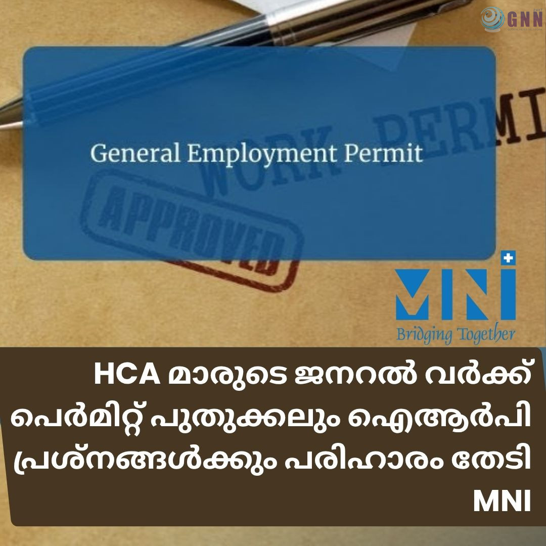 Yellow and Black Modern Breaking News Instagram Post_20251113_214324_0000