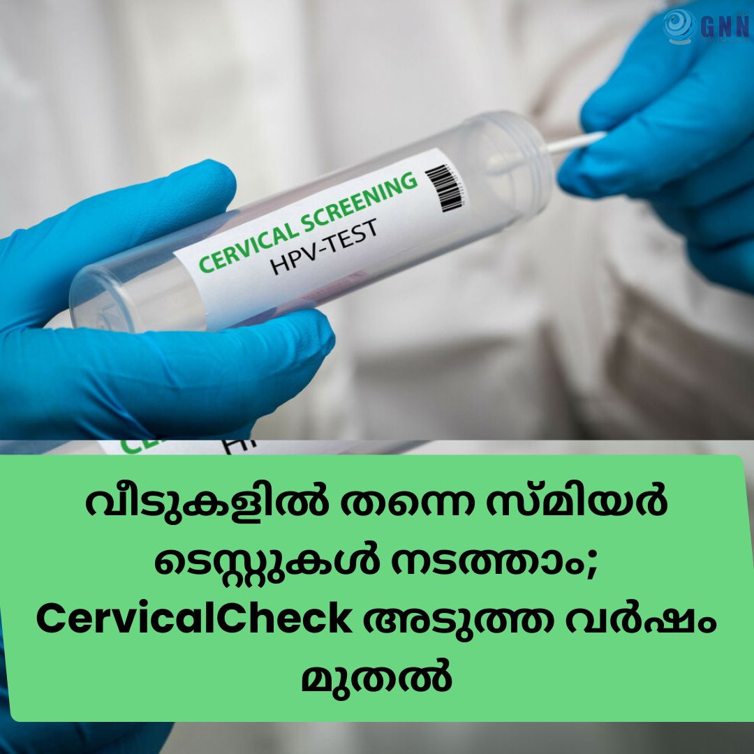 Yellow and Black Modern Breaking News Instagram Post_20251117_223245_0000