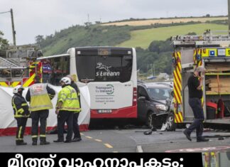 മീത്ത് വാഹനാപകടം: മരിച്ചവരിൽ മലയാളി ഡ്രൈവറും