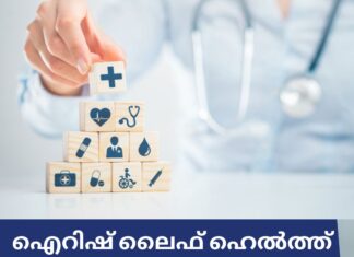 ഐറിഷ് ലൈഫ് ഹെൽത്ത് പ്രീമിയം നിരക്കുകൾ 5% വർദ്ധിപ്പിക്കും