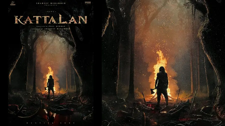 കാട്ടാളനിലെ സാഹസ്സിക രംഗങ്ങൾ ലൊക്കേഷൻ കാഴ്ച്ചകളായി പ്രേക്ഷകർക്ക് മുന്നിൽ