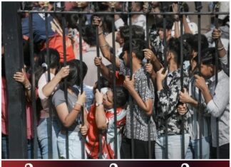 ചിന്നസ്വാമി സ്റ്റേഡിയം ദുരന്തം; ഉത്തരവാദിത്തം ആർസിബിയ്ക്ക്