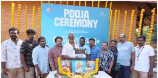 കൃഷ്ണദാസ് മുരളി സംവിധാനം ചെയ്യുന്ന ഭരതനാട്യം 2 – മോഹിനിയാട്ടം ചിത്രീകരണം കണ്ണൂരിൽ ആരംഭിച്ചു