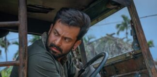 ഡബിൾ മോഹൻ, സാൻ്റെൽ മോഹൻ, ചിന്ന വീരപ്പൻ… വിലായത്ത് ബുദ്ധയിലെ പ്രഥി രാജ് സുകുമാരൻ്റെ കഥാപാത്രങ്ങൾ; വിലായത്ത് ബുദ്ധ ഒഫീഷ്യൽ ട്രയിലർ എത്തി