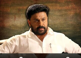 നടിയെ ആക്രമിച്ച കേസിൽ വിധി ഇന്ന്