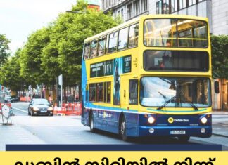 ഡബ്ലിൻ സിറ്റിയിൽ നിന്ന് ഫിംഗ്ലാസിലേക്കുള്ള ബസ് റൂട്ടുകളിൽ മാറ്റം വരുത്തും