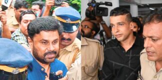 നടിയെ ആക്രമിച്ച കേസ്: ദിലീപ് കുറ്റവിമുക്തൻ