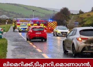ലിമെറിക്ക്, ടിപ്പററി, മൊണാഗൻ, എന്നിവിടങ്ങളിൽ നടന്ന വാഹനാപകടങ്ങളിൽ മൂന്ന് മരണം