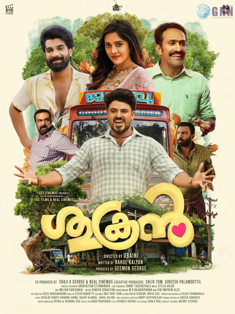 പതിമൂന്നിന് മുന്നേ എത്തുന്ന ശുക്രന്മാർ ആരൊക്കെ?