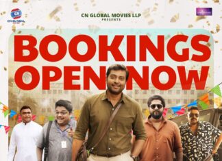 തിയേറ്ററുകളിൽ “ആഘോഷം”