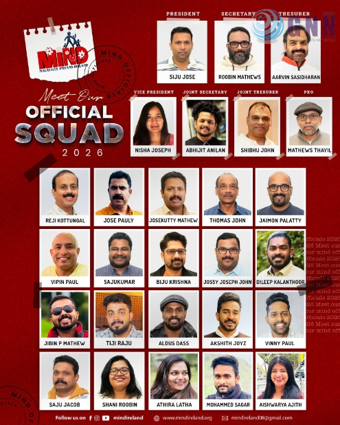 മൈൻഡിന് പുതിയ നേതൃത്വം