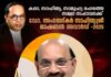 രാജു കുന്നക്കാട്ടിന് ഡോ. അംബേദ്കർ സാഹിത്യശ്രീ ദേശീയ അവാർഡ്