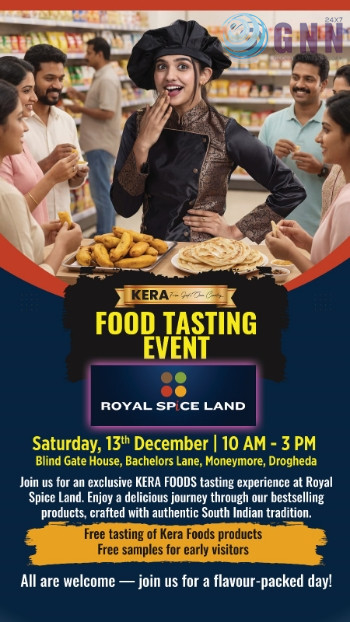 Kera Frozen Food Snacks–ന്റെ രുചിമികവുകൾ ആസ്വദിക്കാൻ ഒരു അപൂർവ്വ അവസരം