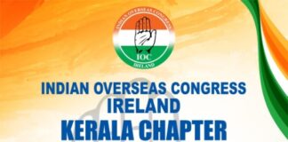 ഐഒസി അയർലണ്ട് സാണ്ടിഫോർഡ് യൂണിറ്റ് ഭാരവാഹികളെ തെരഞ്ഞെടുത്തു