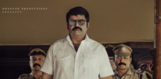 അനൂപ് മേനോൻ ഇൻവസ്റ്റിഗേറ്റീവ് ഓഫീസർ ആയി എത്തുന്ന ഈ തനിനിറം ജനുവരി 16ന്