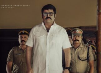 അനൂപ് മേനോൻ ഇൻവസ്റ്റിഗേറ്റീവ് ഓഫീസർ ആയി എത്തുന്ന ഈ തനിനിറം ജനുവരി 16ന്