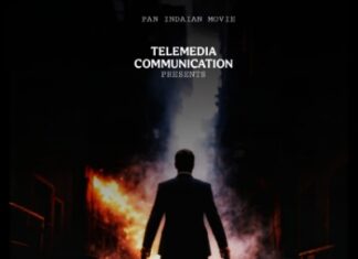 മത്തി ആരംഭം കുറിച്ചു