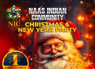 നാസ് ഇന്ത്യൻ കമ്മ്യൂണിറ്റി ഒരുക്കുന്ന ക്രിസ്മസ് ന്യൂ ഇയർ ആഘോഷം “Tharangam 2026”