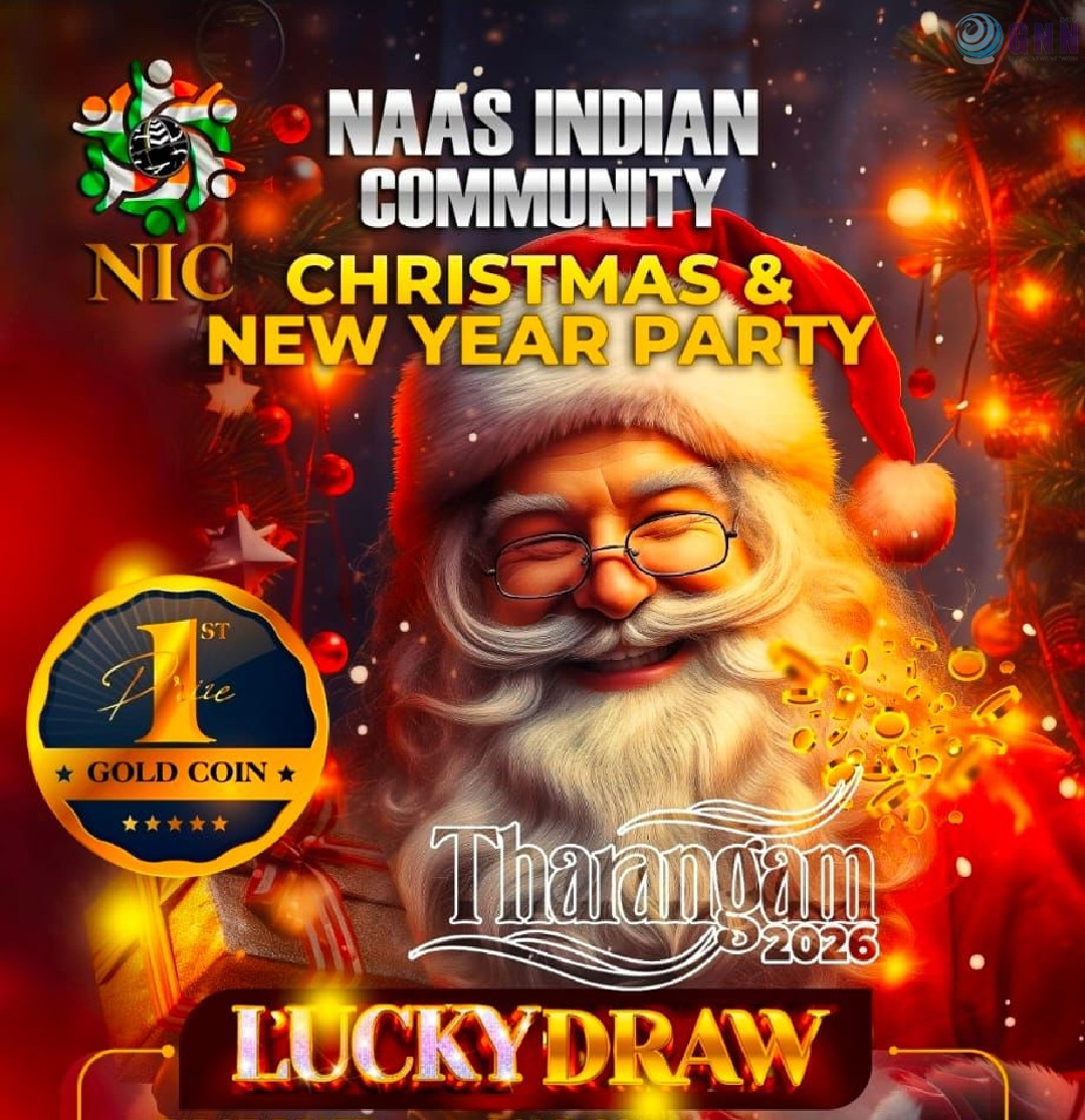 നാസ് ഇന്ത്യൻ കമ്മ്യൂണിറ്റി ഒരുക്കുന്ന ക്രിസ്മസ് ന്യൂ ഇയർ ആഘോഷം “Tharangam 2026”
