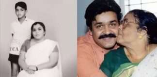 മോഹൻലാലിന്റെ മാതാവ് ശാന്തകുമാരി അന്തരിച്ചു
