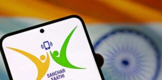 സഞ്ചാർ സാഥി ആപ്പ് നിർബന്ധമാക്കിയ ഉത്തരവ് കേന്ദ്ര ടെലികോം മന്ത്രാലയം പിൻവലിച്ചു