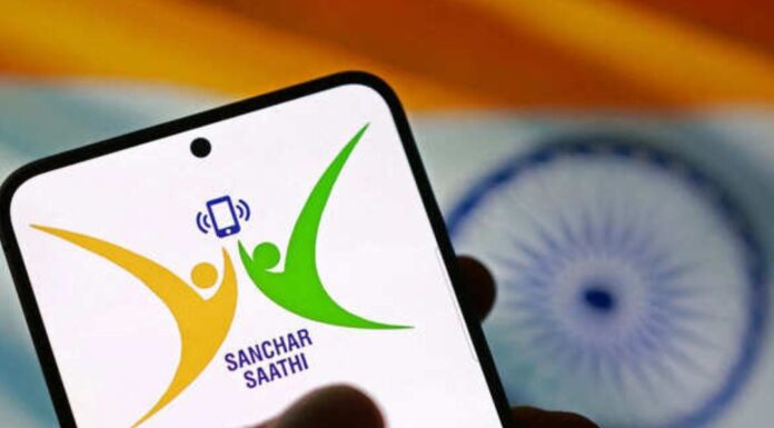 സഞ്ചാർ സാഥി ആപ്പ് നിർബന്ധമാക്കിയ ഉത്തരവ് കേന്ദ്ര ടെലികോം മന്ത്രാലയം പിൻവലിച്ചു