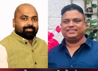 ഐഒസി കേരള ചാപ്റ്ററിന്റെ പുതിയ നേതൃനിരയെ പ്രഖ്യാപിച്ചു; സാൻജോ മുളവരിക്കൽ പ്രസിഡന്റ്, പുന്നമട ജോർജുകുട്ടി ചെയർമാൻ