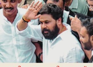 നടിയെ ആക്രമിച്ച കേസ്; വിധിയിലെ കൂടുതൽ വിവരങ്ങൾ പുറത്ത്