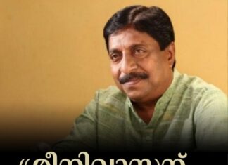 നടൻ ശ്രീനിവാസൻ അന്തരിച്ചു