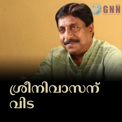 നടൻ ശ്രീനിവാസൻ അന്തരിച്ചു