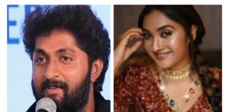വിശ്വാസിന് വധുവിനെ ലഭിച്ചു… തേജാ ലഷ്മിയാണ് (കുഞ്ഞാറ്റ) വധു