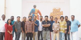 സുരാജ് വെഞ്ഞാറമൂട് നായകനാകുന്ന റൺ മാമാ റൺ ചിത്രീകരണം ആരംഭിച്ചു