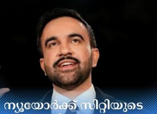 เดจเตเดฏเตเดฏเตเตผเดเตเดเต เดธเดฟเดฑเตเดฑเดฟเดฏเตเดเต เดฎเตเดฏเดฑเดพเดฏเดฟ เดเดจเตเดคเตเดฏเตป เดตเดเดถเดเตป เดธเตเดนเตเดฑเดพเตป เดฎเดเดฆเดพเดจเดฟ เด
เดงเดฟเดเดพเดฐเดฎเตเดฑเตเดฑเต