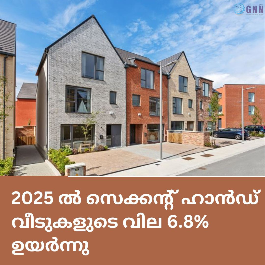 Blue Stock Market News Instagram Post_20260101_192730_0000