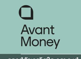 เดฎเตเตผเดเตเดเตเดเตเดเต เดจเดฟเดฐเดเตเดเตเดเตพ 0.35 เดถเดคเดฎเดพเดจเด เดตเดฐเต เดเตเดฑเดเตเดเต Avant Money, เดเตเดฏเดพเดทเตเดฌเดพเดเตเดเต เดตเตผเดฆเตเดงเดฟเดชเตเดชเดฟเดเตเดเต