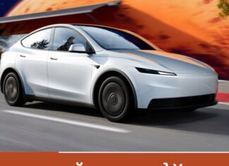 ടെസ്ല മോഡൽ Y സ്റ്റാൻഡേർഡ് ടെസ്റ്റ് ഡ്രൈവ് ചെയ്യാം