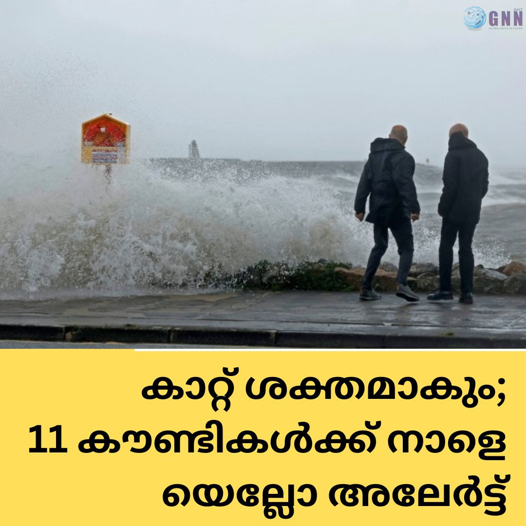 Blue Stock Market News Instagram Post_20260110_210155_0000