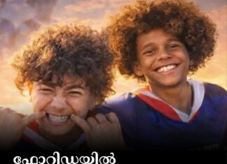 เดซเตเดฒเตเดฑเดฟเดกเดฏเดฟเตฝ เดฎเดฃเตฝเดเตเดเตเดดเดฟ เดคเดเตผเดจเตเดจเต เดเดฑเตเดฑเดธเตเดนเตเดคเตเดคเตเดเตเดเดณเดพเดฏ เดฐเดฃเตเดเต เดเตบเดเตเดเตเดเดฟเดเตพ เดฎเดฐเดฟเดเตเดเต